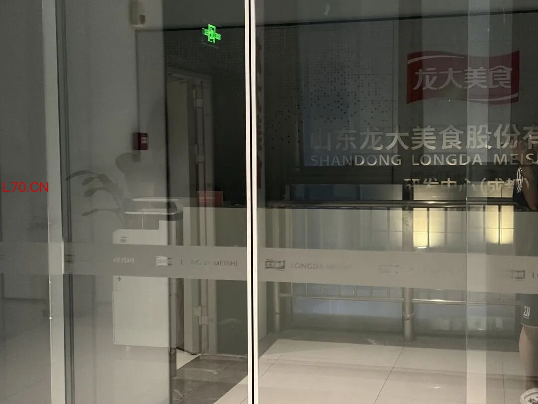 图片来源：每日经济新闻