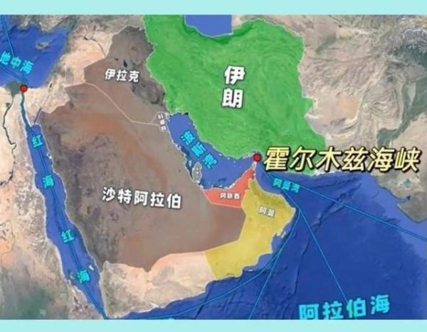 美伊在霍尔木兹互袭致国际油价上涨，本周油价累跌超6%