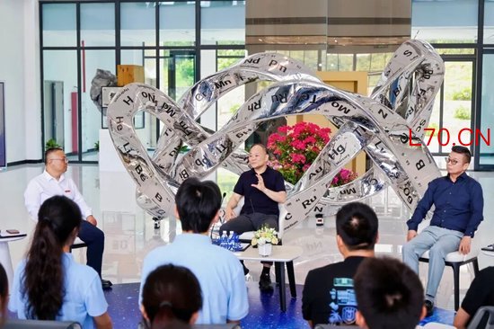 李书福董事长与我们围坐谈心：关于教育、人工智能与未来
