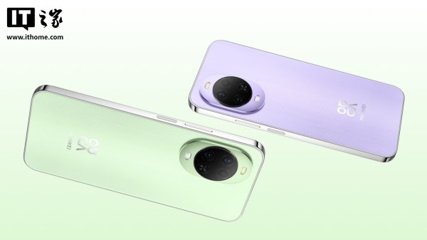 华为 nova 15 系列手机获 HarmonyOS 6.1.0.125 SP10 升级，新增逆光人物图生成剪影效果功能