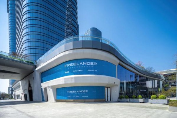 奇瑞和捷豹路虎联合打造，FREELANDER神行者即将全球首秀