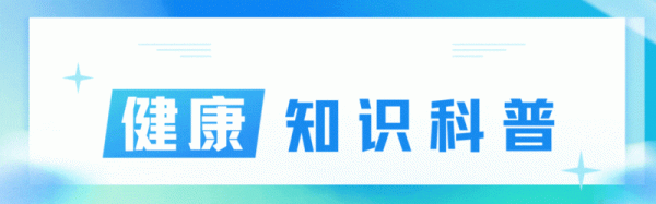 正大量上市! 大妈每天一把, 连吃五天, 胆囊被堵死, 痛到难忍