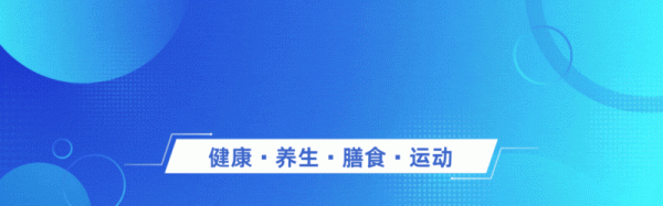 专家呼吁: 马上停用5种调味酱, 它是肠癌催化剂! 再下饭也别沾